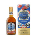 Chivas Regal 13 Years Extra American Rye Cask 700 ml